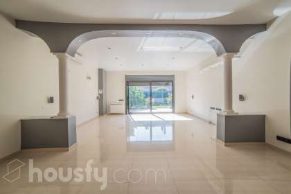 Casa en Carrer dels Afores