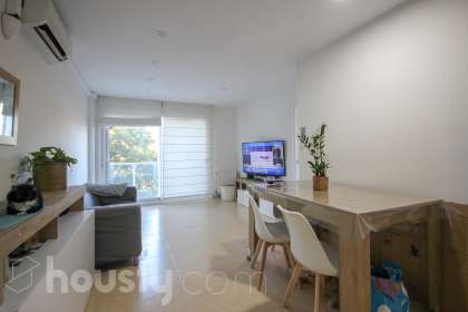 Piso en Carrer de Sant Valerià