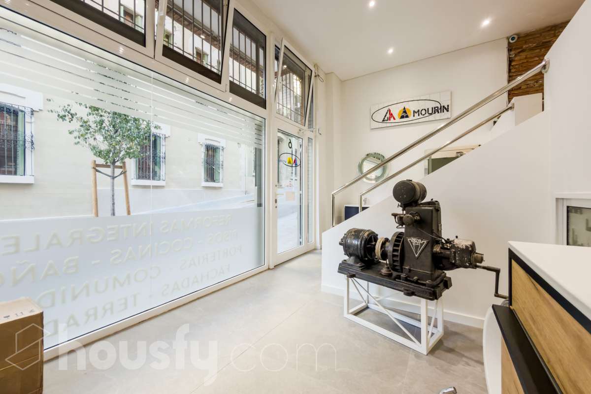 Local en venta en Carrer de Balcells, Gràcia, Barcelona-0