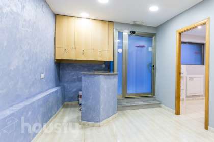 Locales en venta en Gràcia de Barcelona